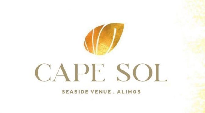 Cape Sol Seaside Venue στον Άλιμο. Τηλέφωνο 211.850.3680 τιμές κρατήσεις πληροφορίες διεύθυνση χάρτης party club alimos 2021